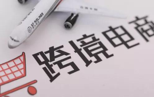 疫情之下，中國電商信息服務(wù)業(yè)務(wù)的破局之路